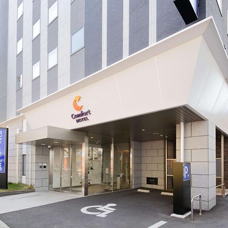Comfort Hotel Miyazaki Dış mekan fotoğraf